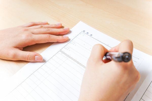 応募書類・面接準備の画像